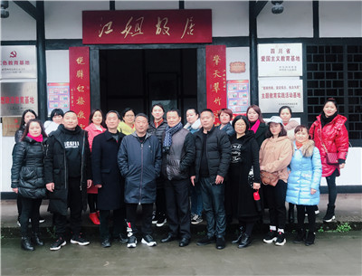 图片4.png