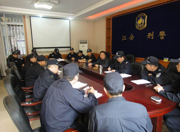 中队长培训学习