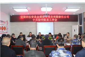 IMG_4777_副本.jpg