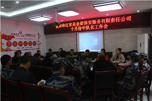 IMG_4775_副本.jpg