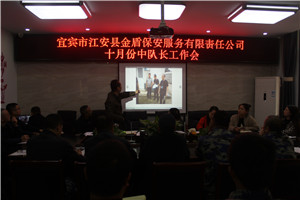 IMG_4766_副本.jpg