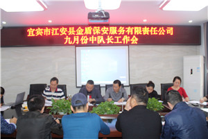 IMG_4721_副本.jpg