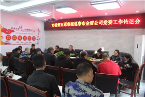 IMG_4810_副本.jpg