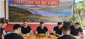 微信图片_20210430092337_副本.jpg
