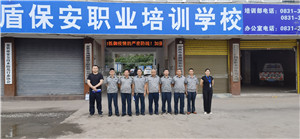 微信图片_20210623095423_副本.jpg