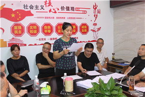 IMG_5723_副本.jpg