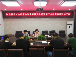 微信图片_20210917085727_副本.jpg