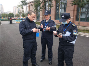 QQ图片20211231143019_副本.jpg