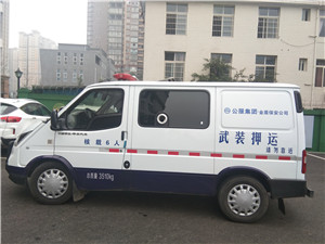 微信图片_20220117112925_副本.jpg
