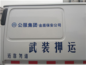 微信图片_20220117112956_副本.jpg