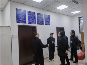 微信图片_20220119154103_副本.jpg