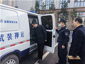 微信图片_20220119154045_副本.jpg