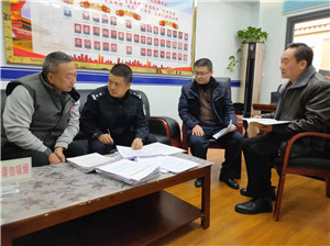微信图片_20220119171348_副本.jpg