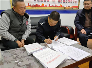 微信图片_20220119171331_副本.jpg