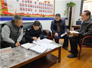 微信图片_20220119171344_副本.jpg