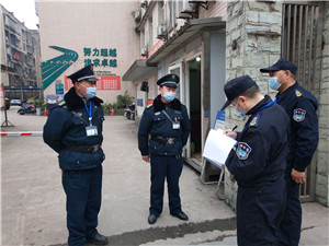QQ图片20220121160341_副本.jpg