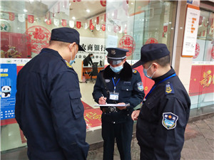 QQ图片20220121160429_副本.jpg