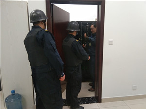 微信图片_20220124085251_副本.jpg