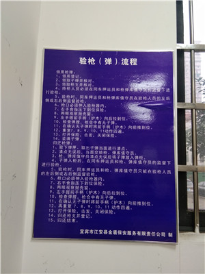 微信图片_20220124085507_副本.jpg