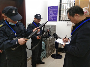 微信图片_20220124085524_副本.jpg