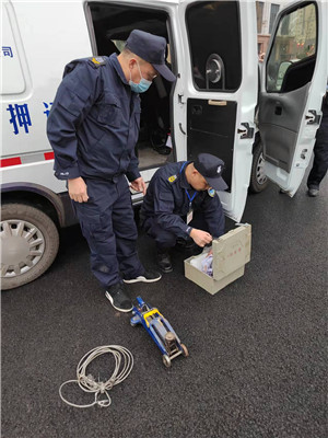 微信图片_20220124093307_副本.jpg