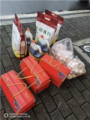 微信图片_20220126110414_副本.jpg