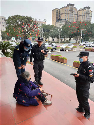 微信图片_20220128153709_副本.jpg