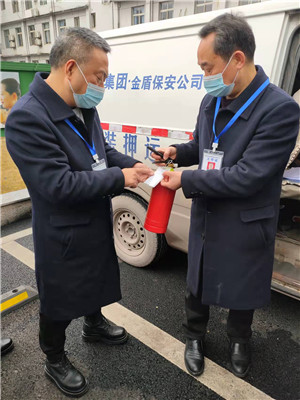 微信图片_20220128153926_副本.jpg