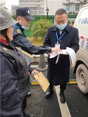 微信图片_20220128153940_副本.jpg