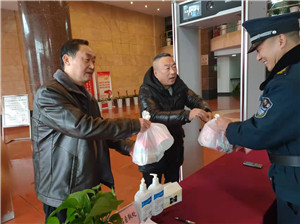 微信图片_20220207091354_副本.jpg