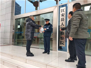 微信图片_20220207091345_副本.jpg