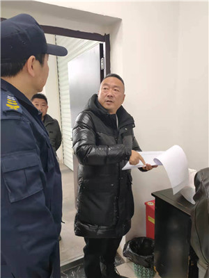 微信图片_20220207091326_副本.jpg