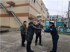微信图片_20220207091321_副本.jpg