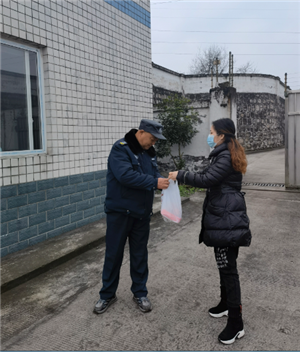QQ截图20220208092656_副本.png