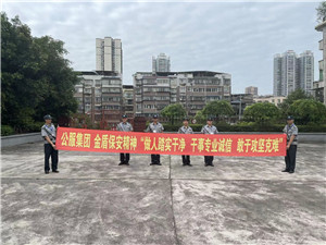 微信图片_20220615095641_副本.jpg