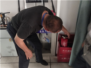 QQ图片20220629085725_副本.jpg