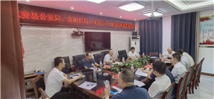 微信图片_20220714163238_副本.jpg