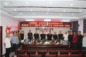 1659320674240512.jpg IMG_6735_副本.jpg