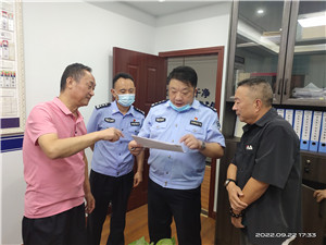 微信图片_20220923083911_副本.jpg