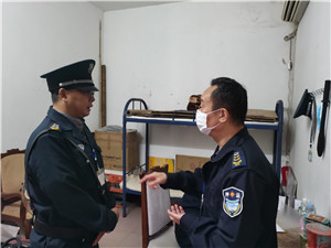 微信图片_20220928085853_副本.jpg