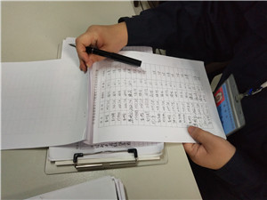 QQ图片20220928085717_副本.jpg