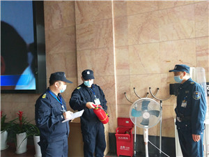 QQ图片20220928085740_副本.jpg