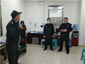 微信图片_20221010163319_副本.jpg