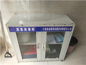 QQ图片20221018170322_副本.jpg