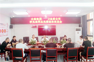 mtxx07.jpg