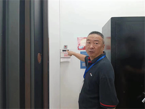 微信图片_20230725144927.jpg