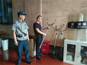 微信图片_20230725145009.jpg