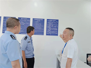 微信图片_20230731090330_1.jpg