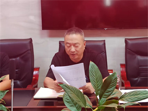 微信图片_20230810095635.jpg