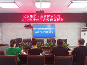 微信图片_20230811105916.jpg